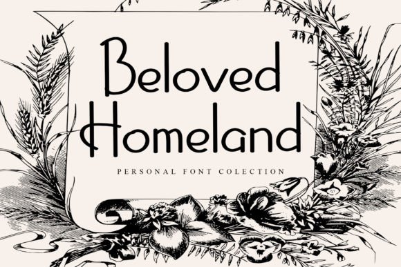 Beloved Homeland: A Handwritten Touch for Elegant Editorial Design